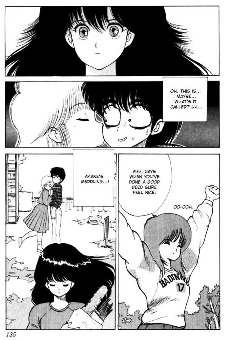 Kimagure Orange Road Chapter 57 page 21 - Chapter 57
