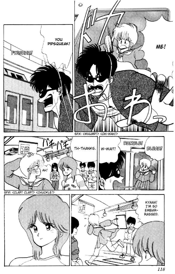 Kimagure Orange Road Chapter 57 page 4 - Chapter 57