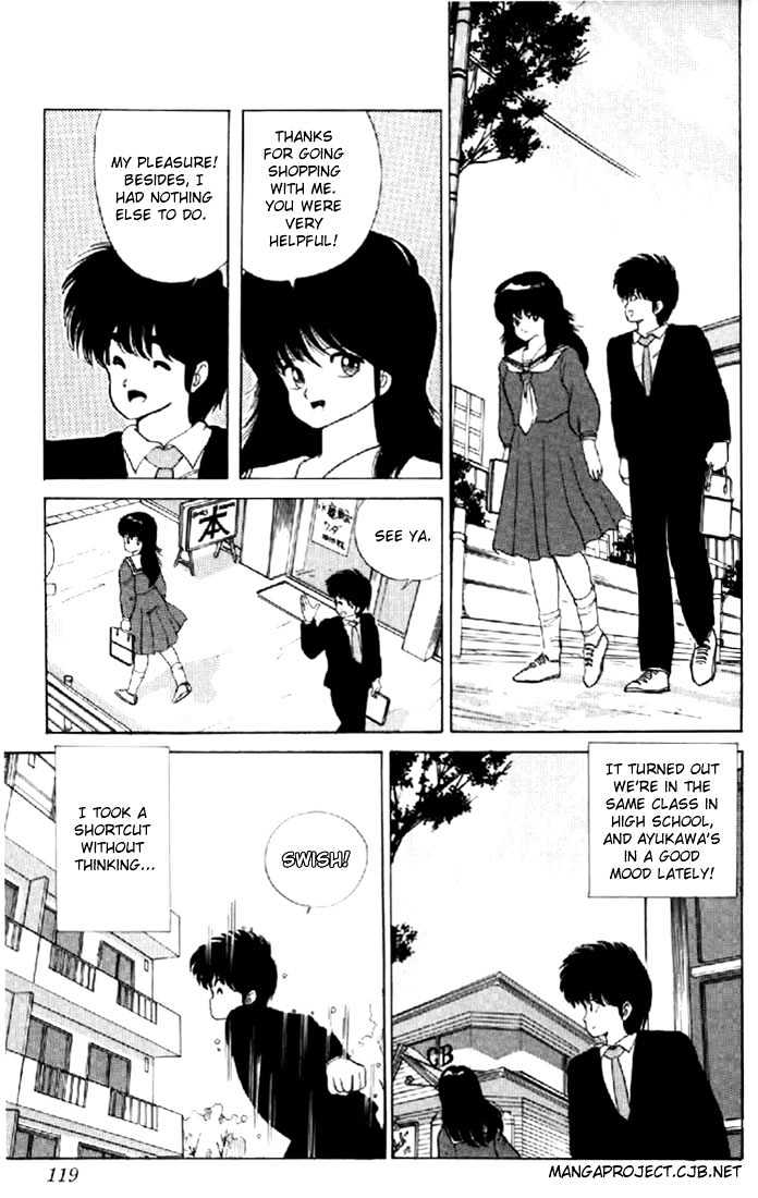 Kimagure Orange Road Chapter 57 page 5 - Chapter 57