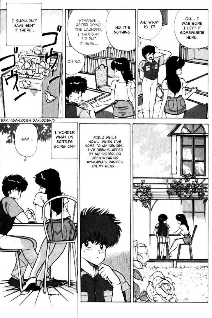 Kimagure Orange Road Chapter 58 page 11 - Chapter 58