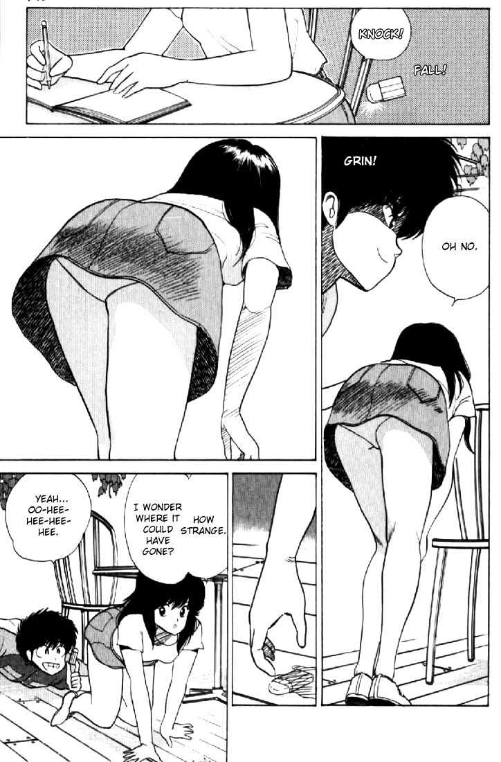 Kimagure Orange Road Chapter 58 page 13 - Chapter 58