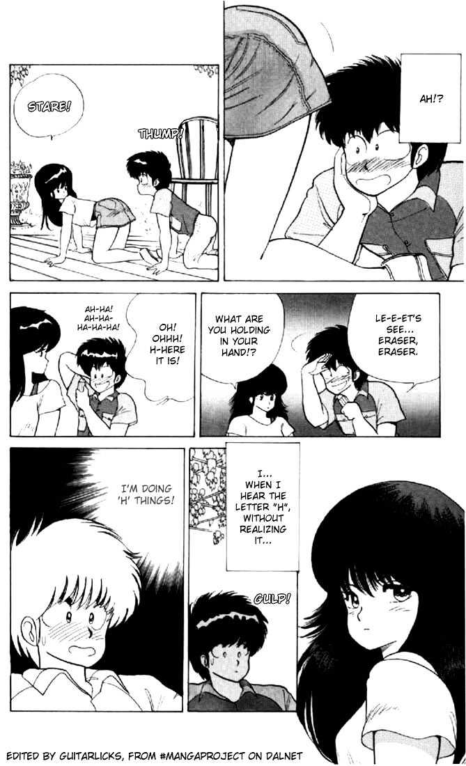 Kimagure Orange Road Chapter 58 page 14 - Chapter 58