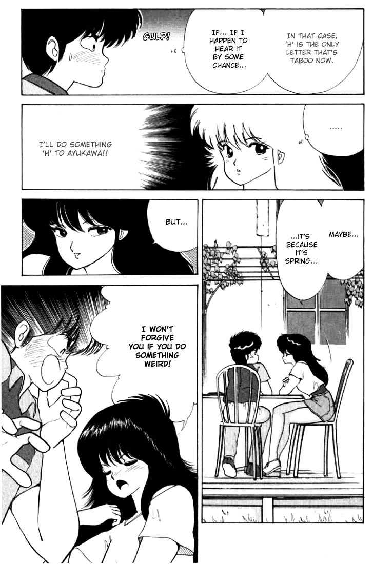 Kimagure Orange Road Chapter 58 page 15 - Chapter 58