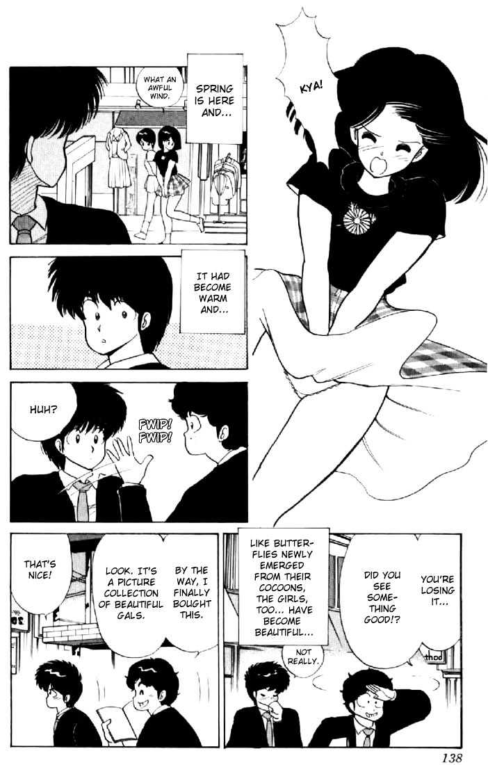 Kimagure Orange Road Chapter 58 page 2 - Chapter 58