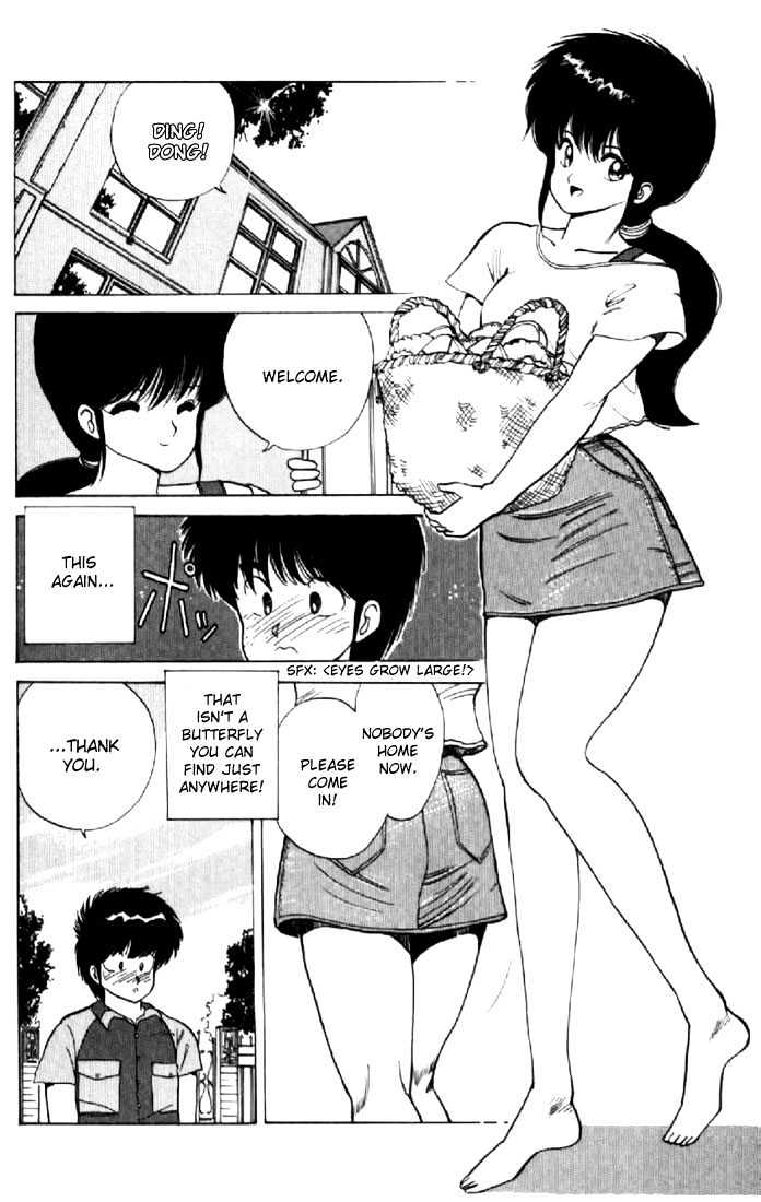 Kimagure Orange Road Chapter 58 page 8 - Chapter 58