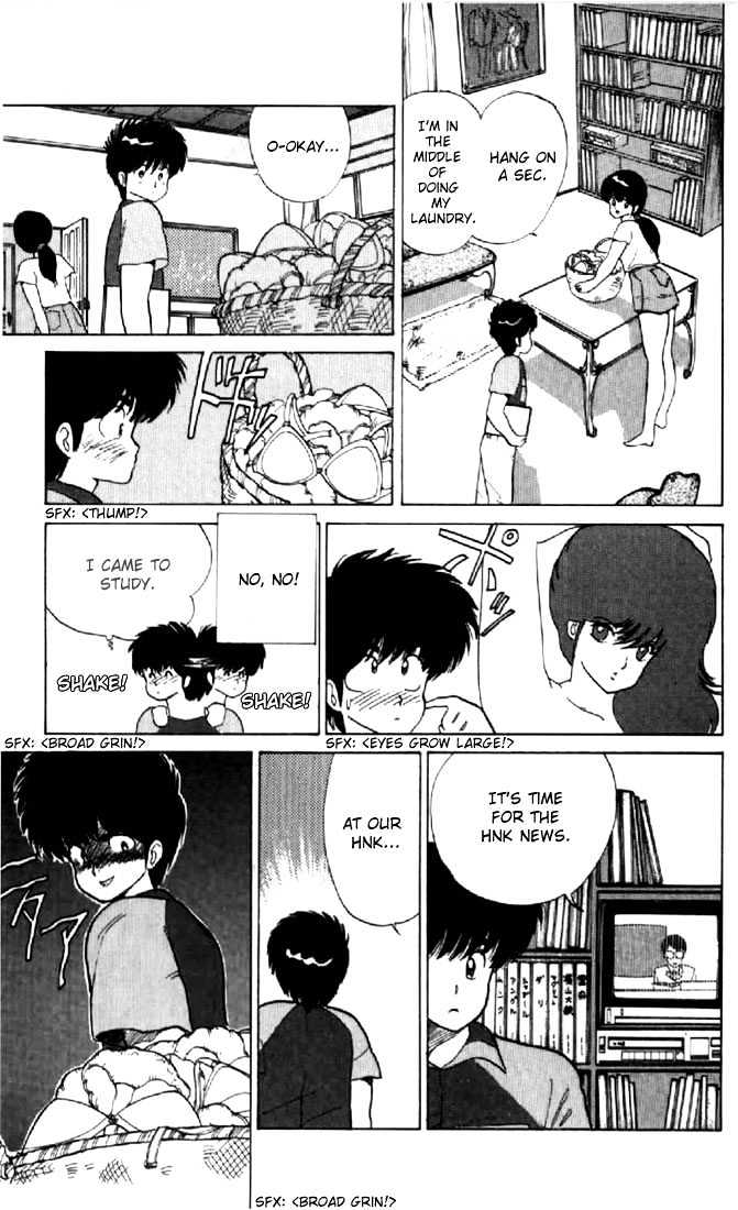 Kimagure Orange Road Chapter 58 page 9 - Chapter 58