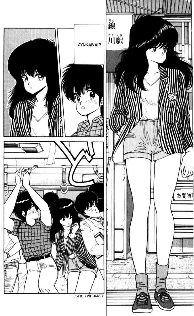 Kimagure Orange Road Chapter 59 page 10 - Chapter 59
