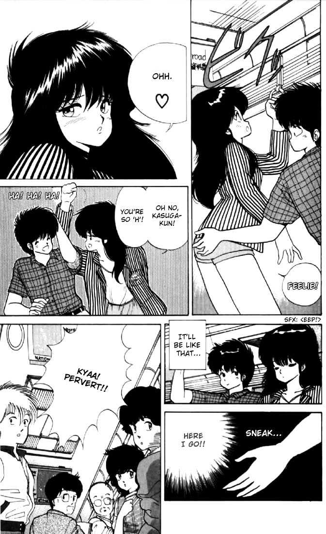 Kimagure Orange Road Chapter 59 page 13 - Chapter 59