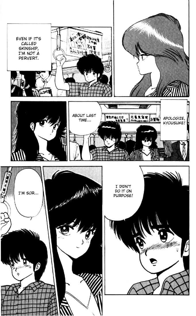 Kimagure Orange Road Chapter 59 page 15 - Chapter 59