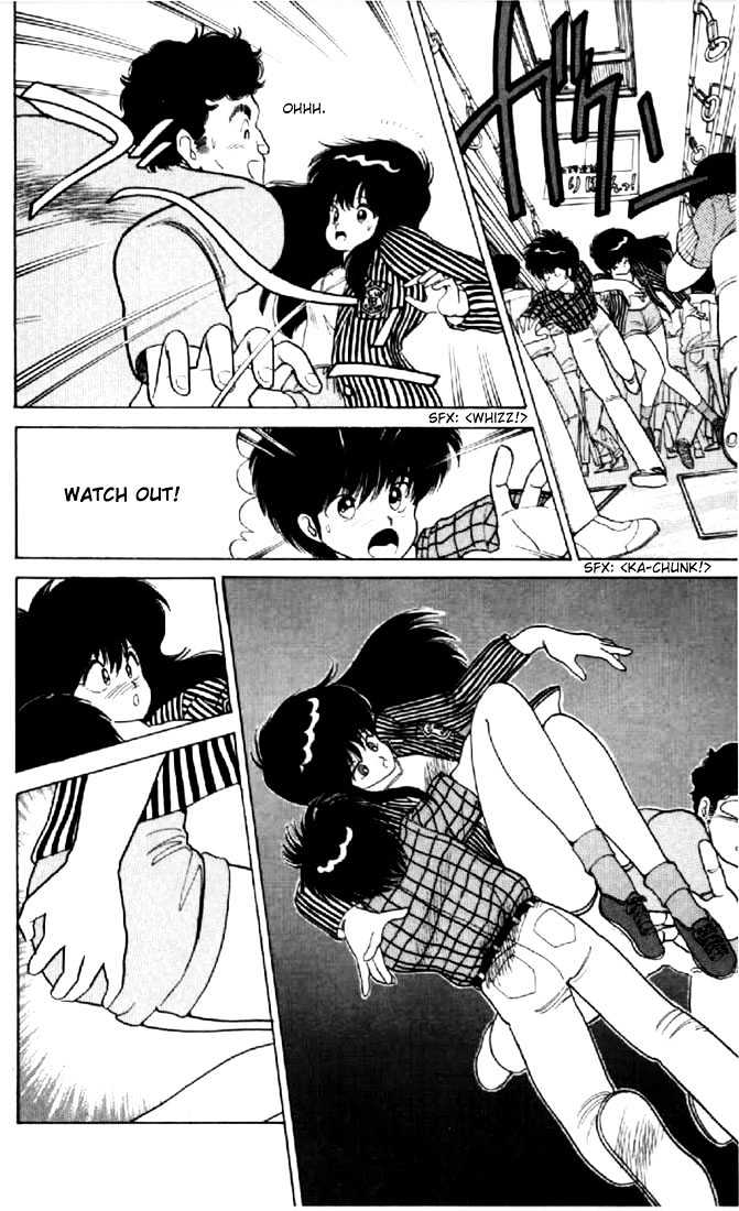 Kimagure Orange Road Chapter 59 page 16 - Chapter 59