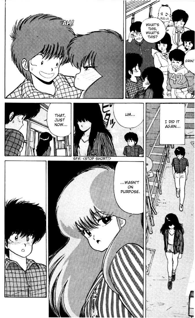 Kimagure Orange Road Chapter 59 page 18 - Chapter 59