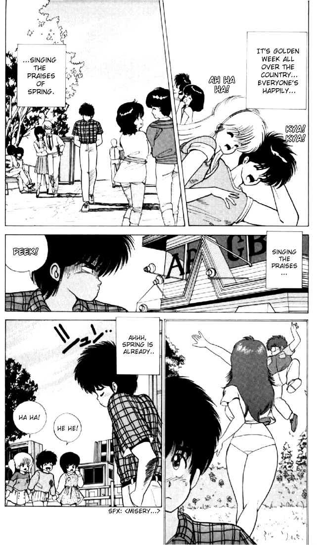 Kimagure Orange Road Chapter 59 page 2 - Chapter 59