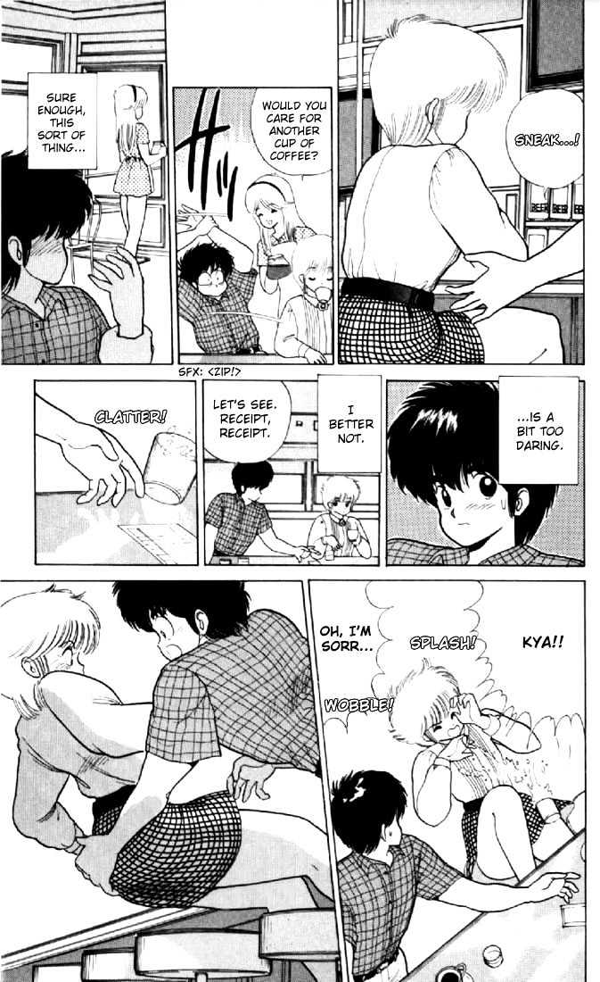 Kimagure Orange Road Chapter 59 page 7 - Chapter 59