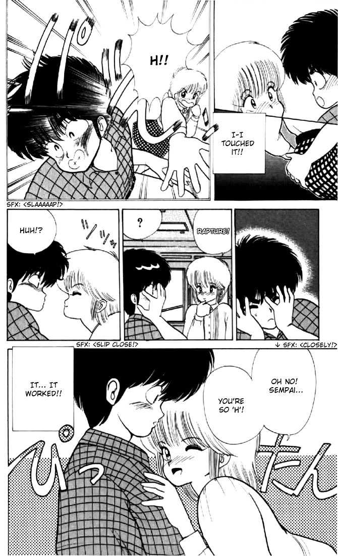 Kimagure Orange Road Chapter 59 page 8 - Chapter 59