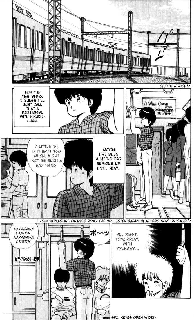 Kimagure Orange Road Chapter 59 page 9 - Chapter 59