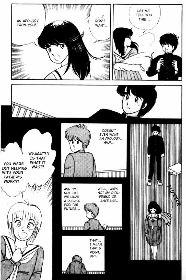 Kimagure Orange Road Chapter 6 page 11 - Chapter 6 : A Distant Love