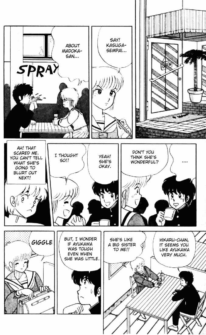 Kimagure Orange Road Chapter 6 page 14 - Chapter 6 : A Distant Love