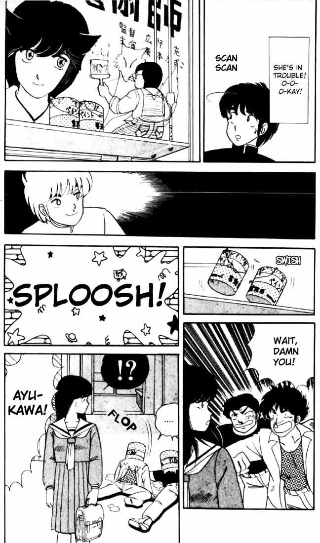 Kimagure Orange Road Chapter 6 page 19 - Chapter 6 : A Distant Love