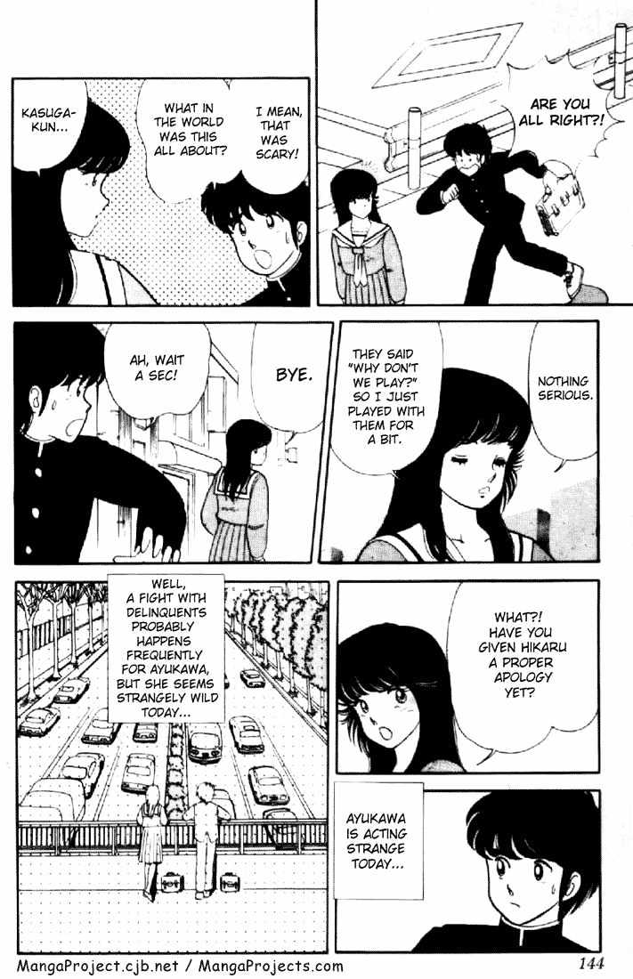 Kimagure Orange Road Chapter 6 page 20 - Chapter 6 : A Distant Love