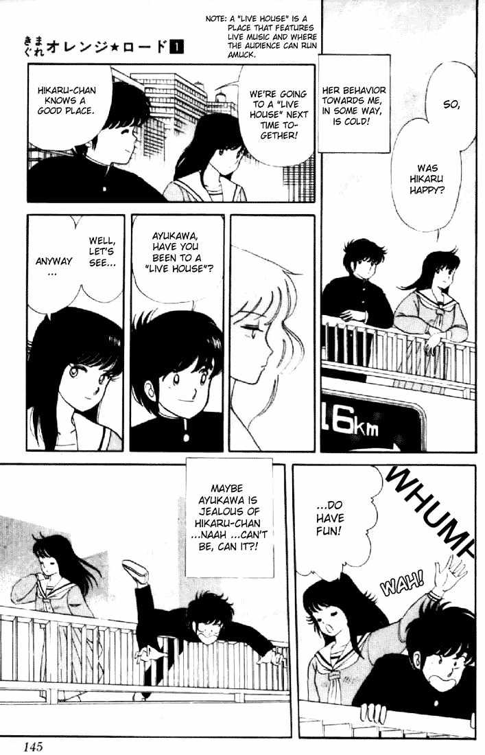 Kimagure Orange Road Chapter 6 page 21 - Chapter 6 : A Distant Love