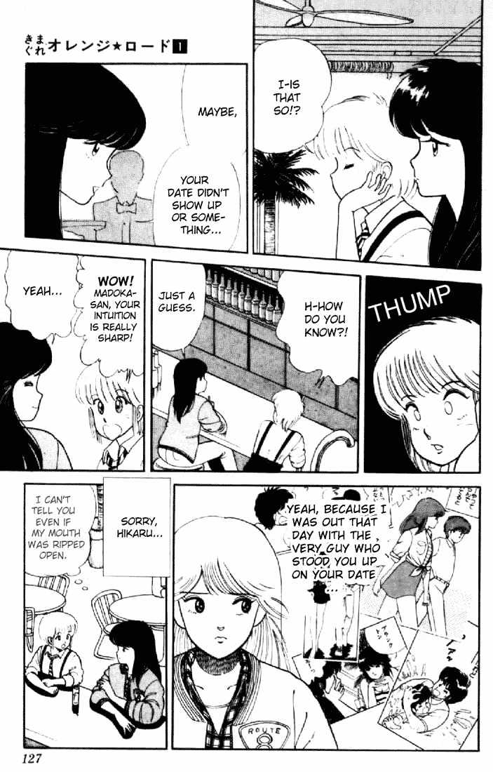 Kimagure Orange Road Chapter 6 page 3 - Chapter 6 : A Distant Love