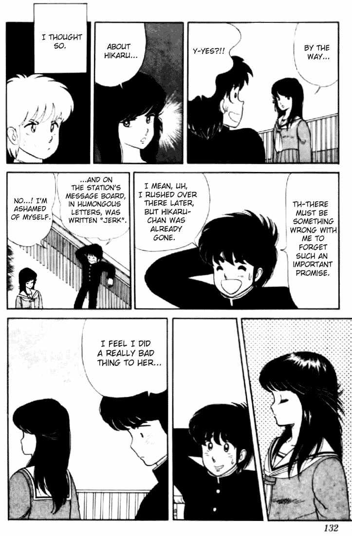 Kimagure Orange Road Chapter 6 page 8 - Chapter 6 : A Distant Love