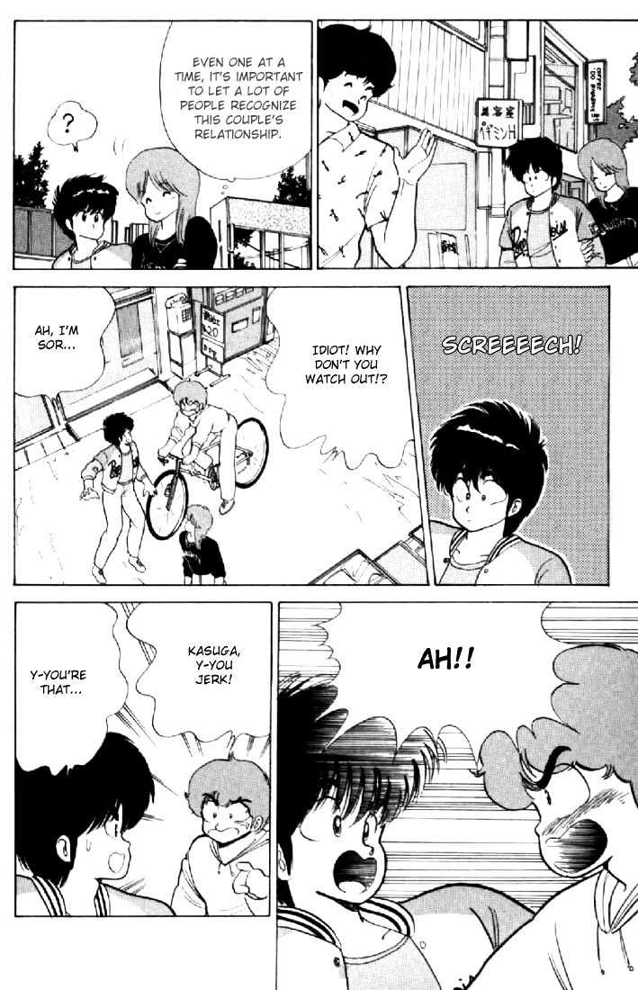 Kimagure Orange Road Chapter 60 page 10 - Chapter 60