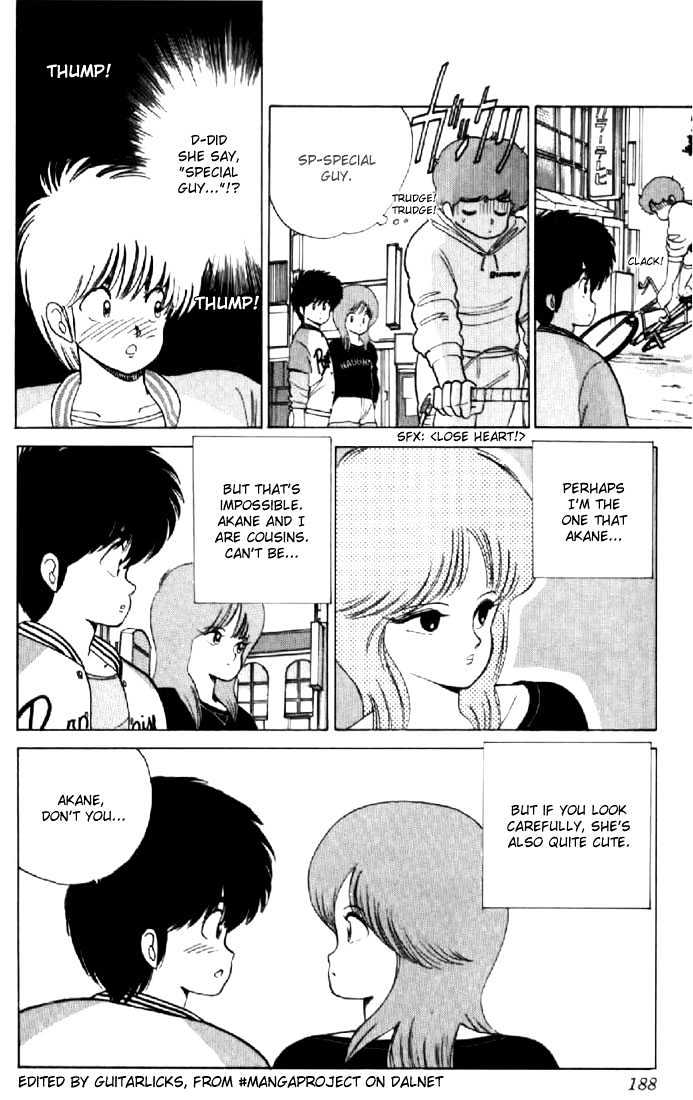 Kimagure Orange Road Chapter 60 page 12 - Chapter 60