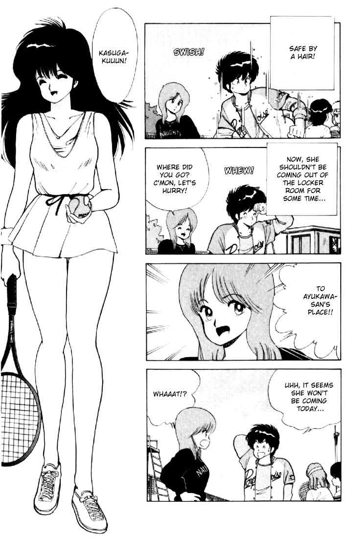 Kimagure Orange Road Chapter 60 page 17 - Chapter 60