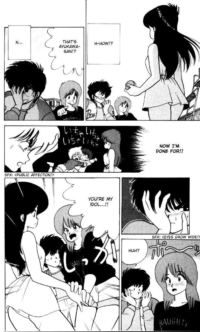 Kimagure Orange Road Chapter 60 page 18 - Chapter 60