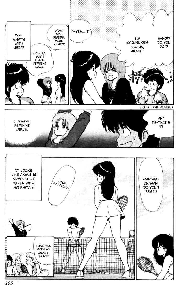 Kimagure Orange Road Chapter 60 page 19 - Chapter 60