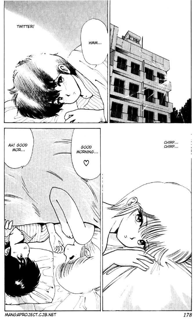 Kimagure Orange Road Chapter 60 page 2 - Chapter 60