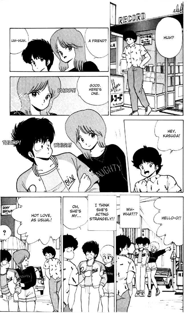 Kimagure Orange Road Chapter 60 page 9 - Chapter 60
