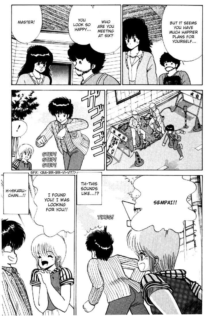 Kimagure Orange Road Chapter 61 page 11 - Chapter 61