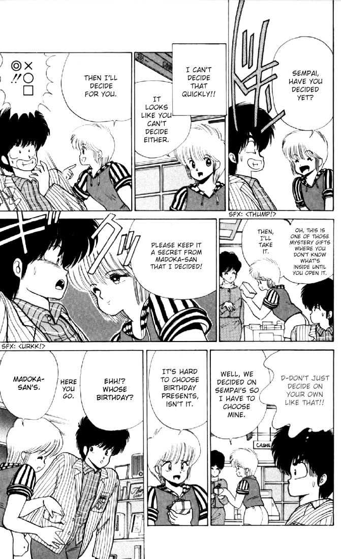 Kimagure Orange Road Chapter 61 page 15 - Chapter 61