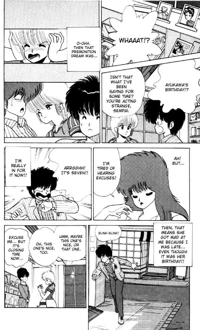 Kimagure Orange Road Chapter 61 page 16 - Chapter 61