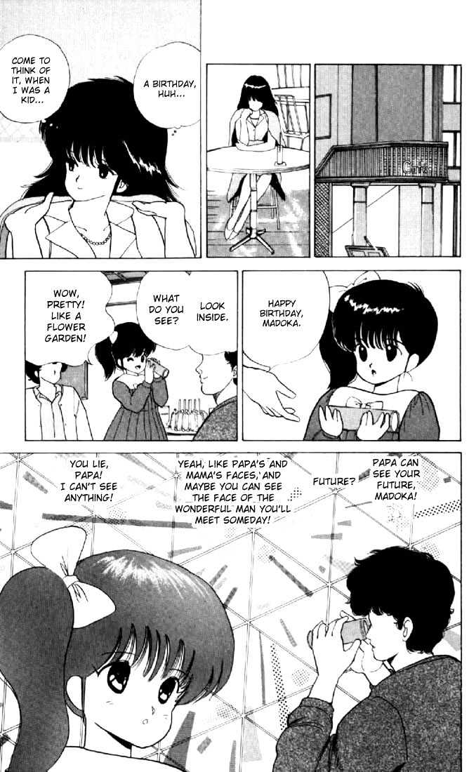 Kimagure Orange Road Chapter 61 page 17 - Chapter 61