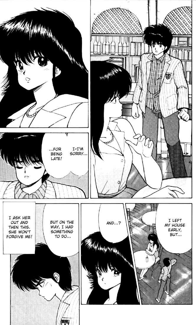 Kimagure Orange Road Chapter 61 page 19 - Chapter 61