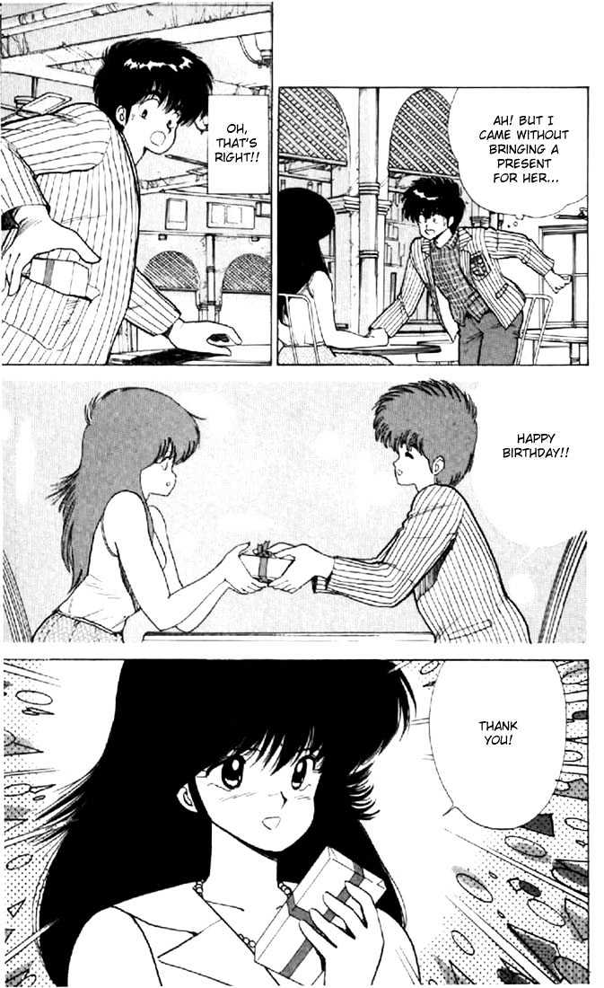 Kimagure Orange Road Chapter 61 page 21 - Chapter 61