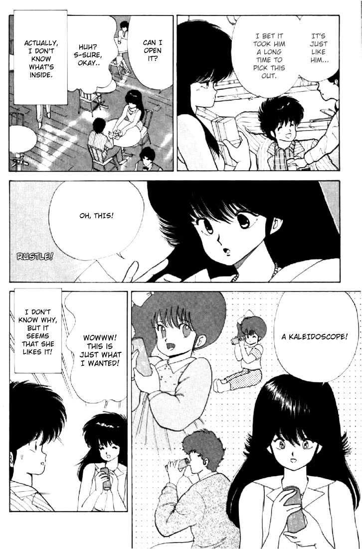 Kimagure Orange Road Chapter 61 page 22 - Chapter 61