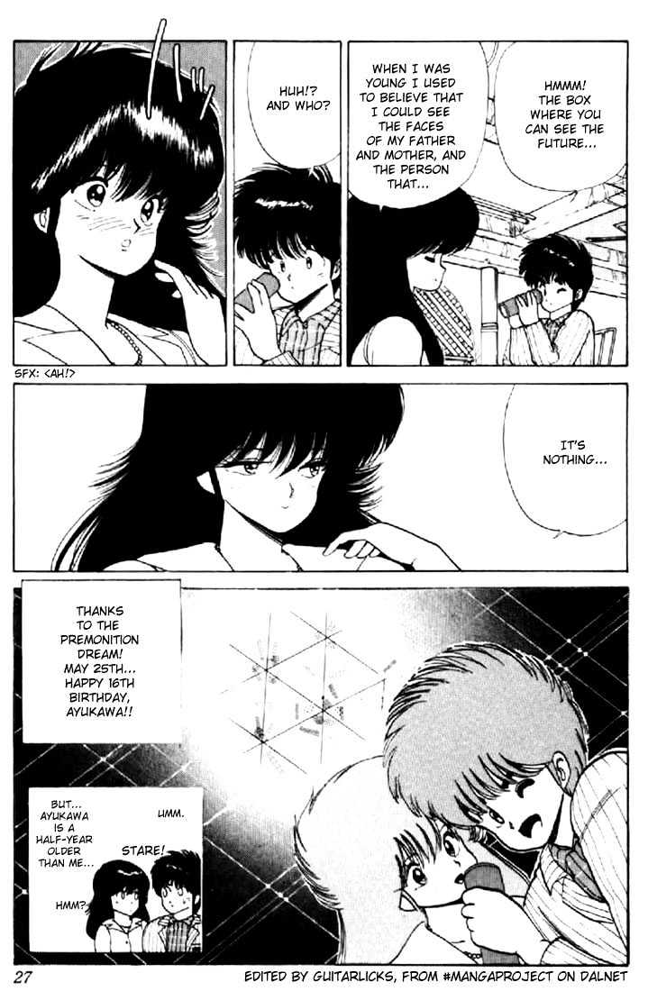 Kimagure Orange Road Chapter 61 page 23 - Chapter 61