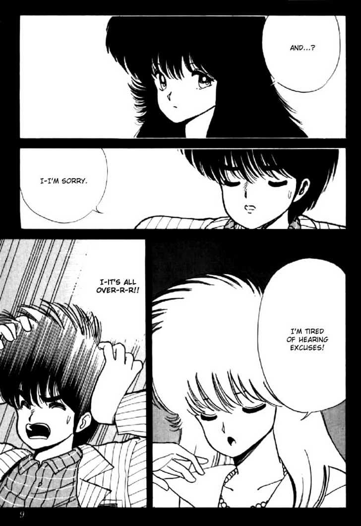 Kimagure Orange Road Chapter 61 page 5 - Chapter 61