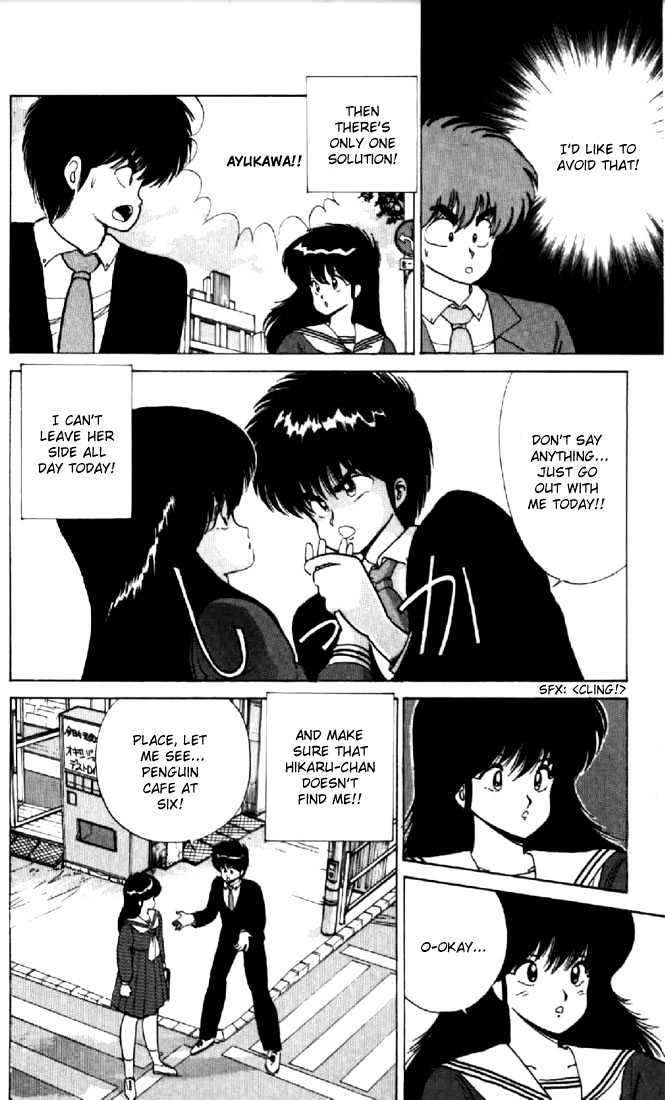 Kimagure Orange Road Chapter 61 page 8 - Chapter 61