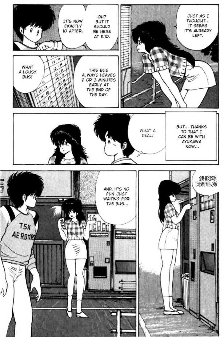 Kimagure Orange Road Chapter 62 page 11 - Chapter 62