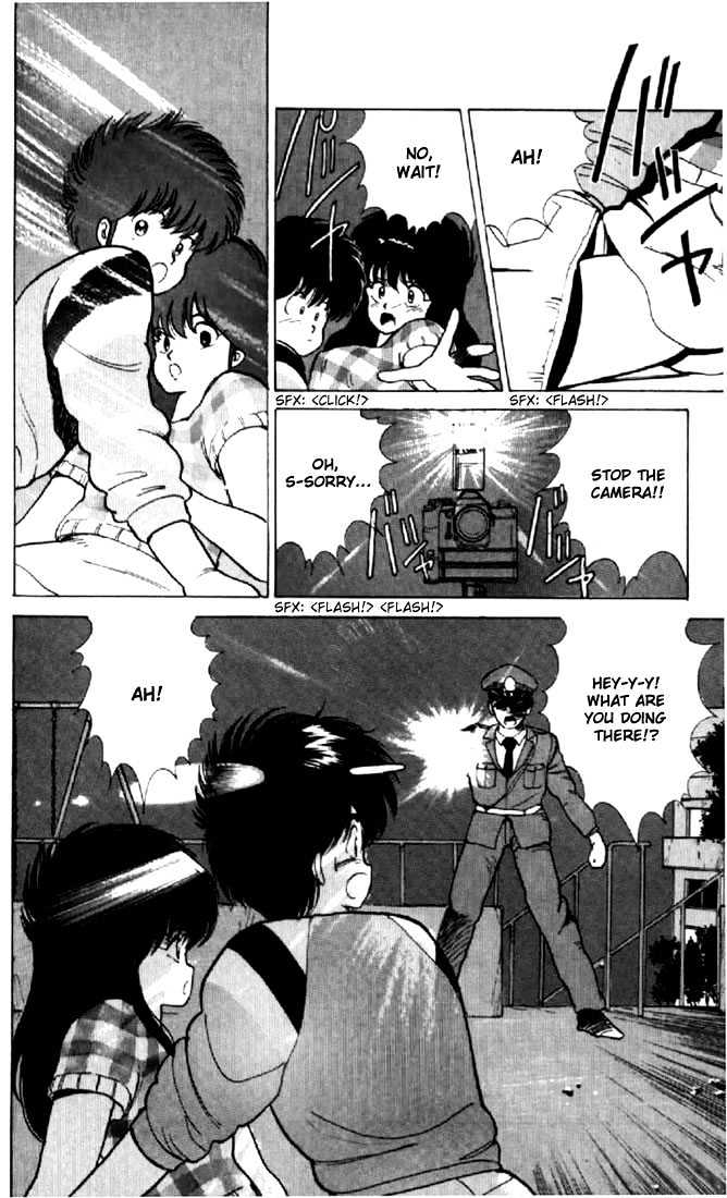 Kimagure Orange Road Chapter 62 page 16 - Chapter 62
