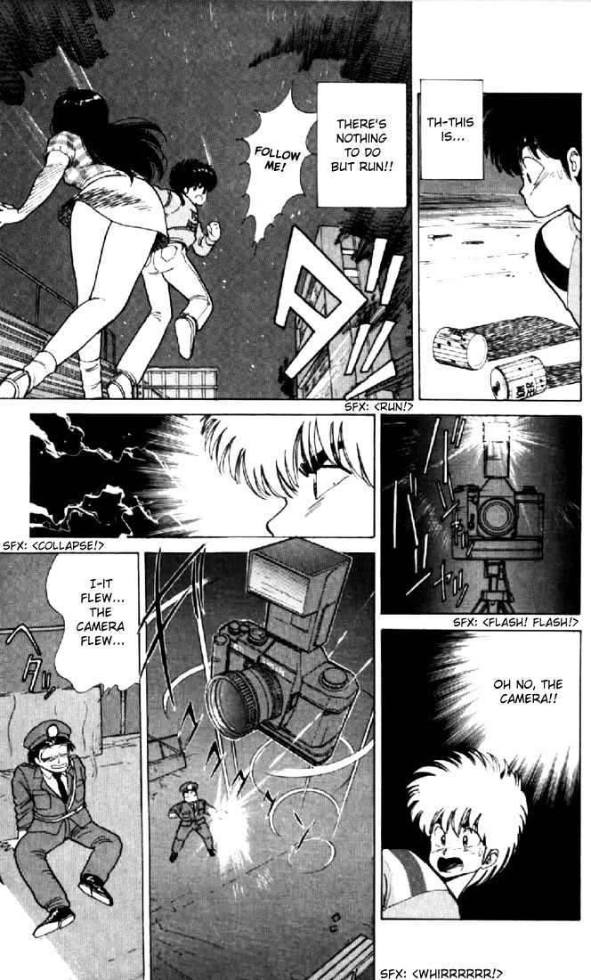Kimagure Orange Road Chapter 62 page 17 - Chapter 62