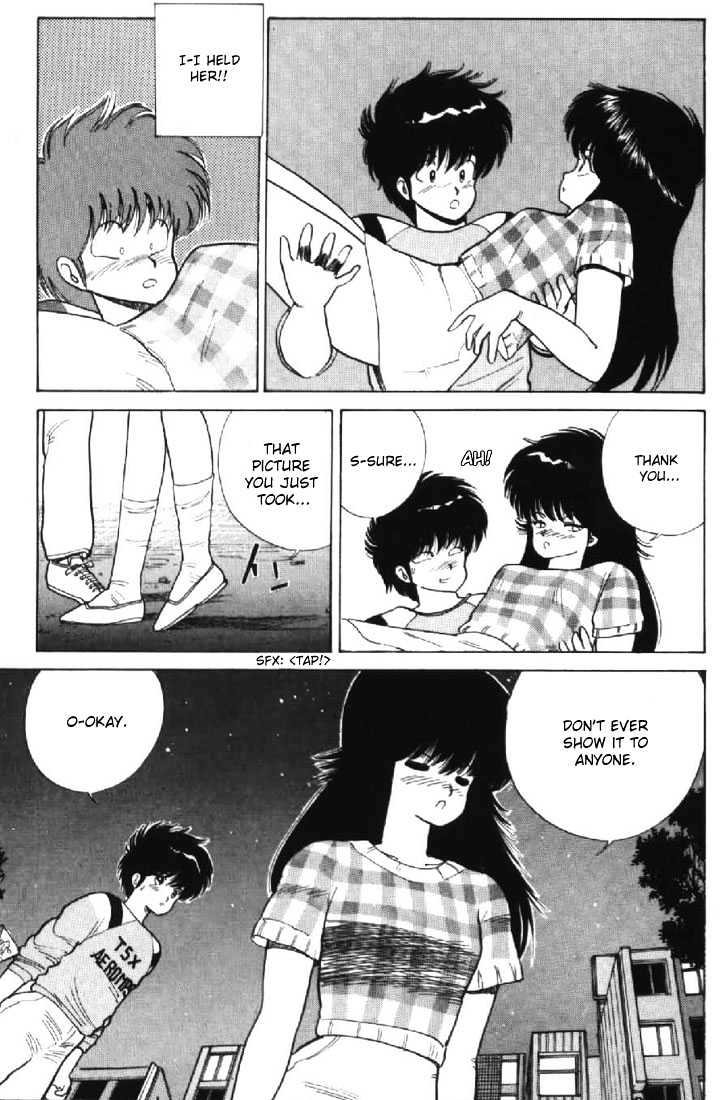 Kimagure Orange Road Chapter 62 page 19 - Chapter 62