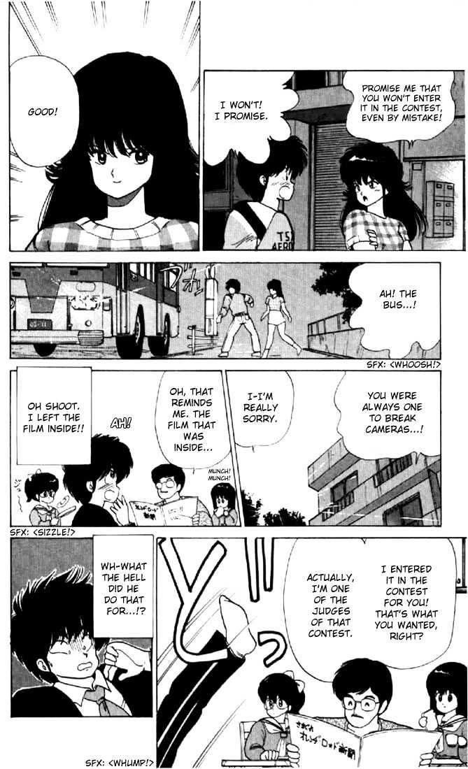 Kimagure Orange Road Chapter 62 page 20 - Chapter 62