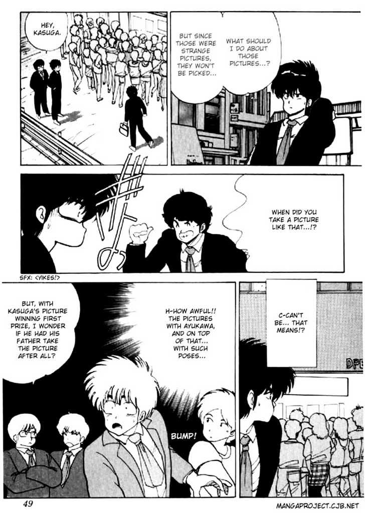 Kimagure Orange Road Chapter 62 page 21 - Chapter 62