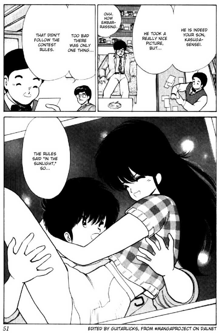 Kimagure Orange Road Chapter 62 page 23 - Chapter 62